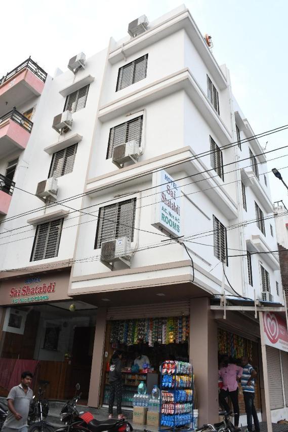 Hotel Sai Shatabdi 쉬르디 외부 사진