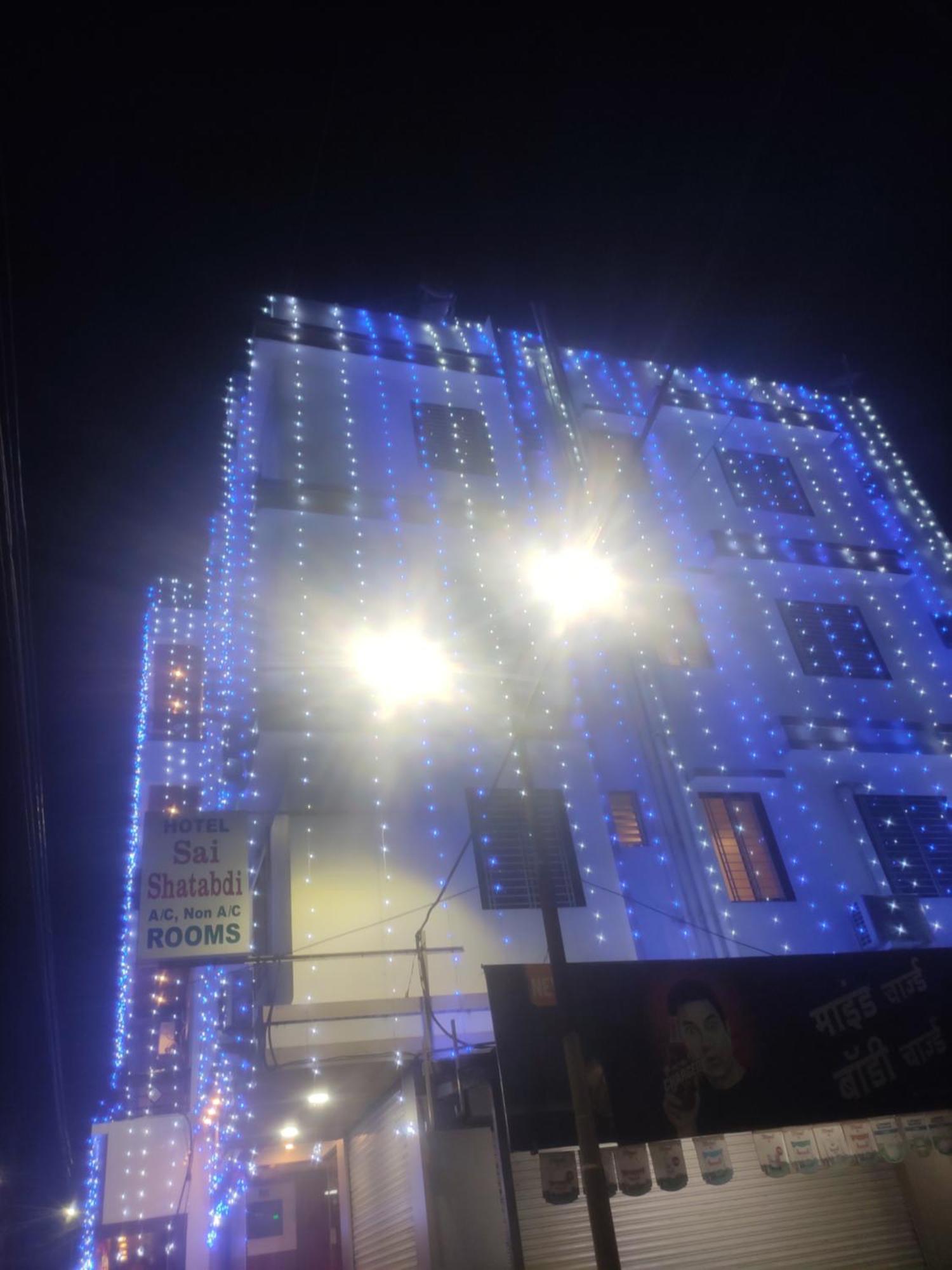 Hotel Sai Shatabdi 쉬르디 외부 사진